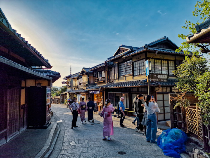 Sannenzaka Que ver en Kioto
