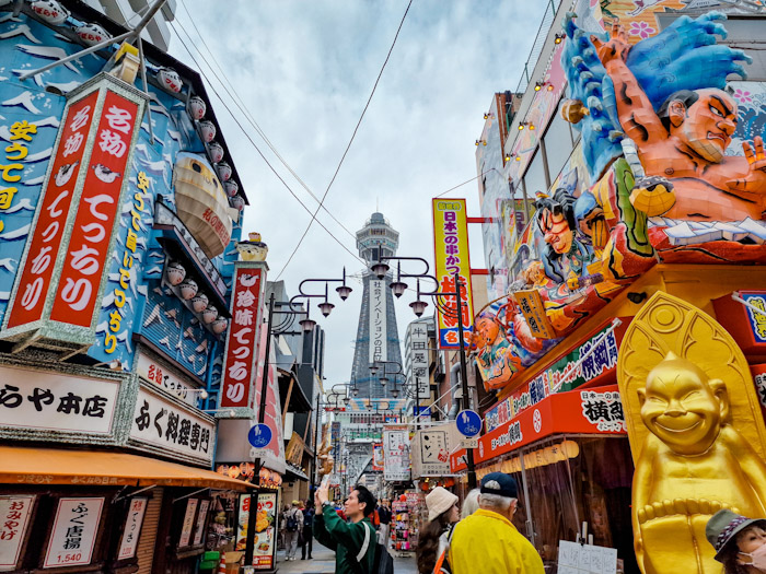 Que ver en Osaka, la ciudad retro y tradicional